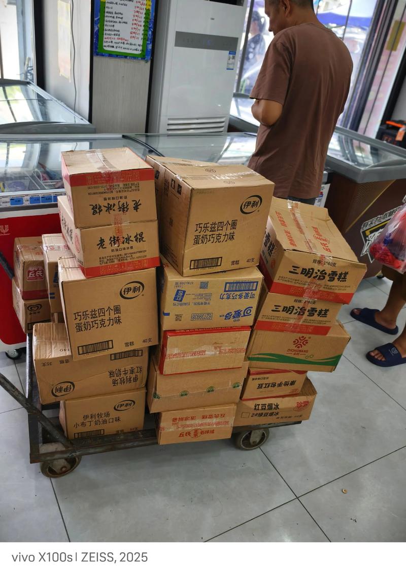 打造品质生活——百货零售选购指南